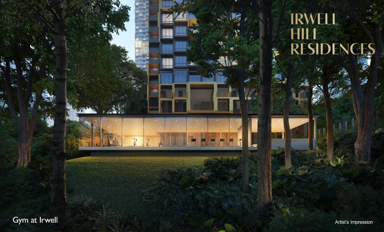 Irwell Hill Residences Gallery Image 4